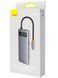 Хаб USB Baseus Metal Gleam, Grey (WKWG070013) 323222 фото 6