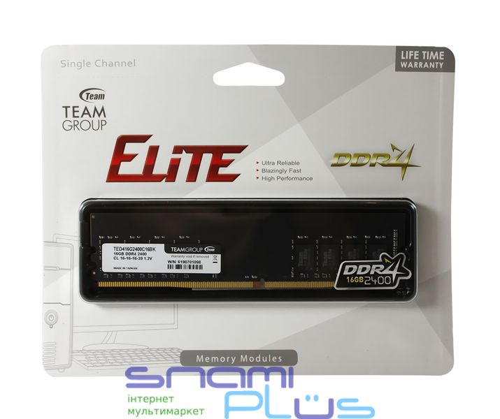 Память 16Gb DDR4, 2400 MHz, Team Elite, 16-16-16-39, 1.2V (TED416G2400C1601) 157280 фото