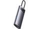 Хаб USB Baseus Metal Gleam, Grey (WKWG070013) 323222 фото 3