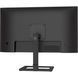 Монітор 27" Philips 27E1N1600AE/00 Black 294040 фото 8