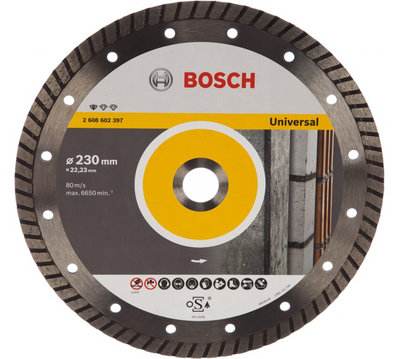 Відрізний алмазний диск Bosch Standard for Universal Turbo 230-22.23, діаметр диска 230 мм, ширина пропилу 2.5 мм (2.608.602.397) 206180 фото