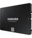 Твердотельный накопитель SSD 2Tb, Samsung 870 Evo, SATA3, 2.5" (MZ-77E2T0B) 254089 фото 1