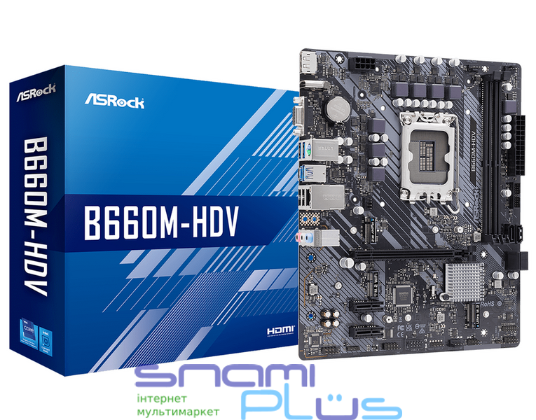 Мат.плата LGA1700, ASRock B660M-HDV, B660, 2xDDR4, Int.Video(CPU), 4xSATA3, 2xM.2, 1xPCI-E 16x 4.0, 2xPCI-E 1x 3.0, 1xM.2 (Key E), ALC897, I219V, 6xUSB3.2/6xUSB2.0, VGA/HDMI/DP, MicroATX 240511 фото