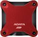Зовнішній накопичувач SSD, 1Tb, ADATA SD620, Red (SD620-1TCRD) 287909 фото 1
