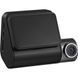Автомобильный видеорегистратор 70Mai Dash Cam A200 + RC11 Rear Camera Set, Black (1138892) 317626 фото 3
