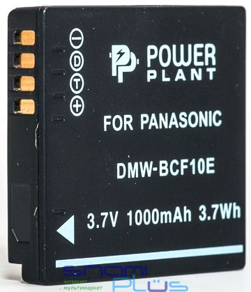 Аккумулятор Panasonic DMW-BCF10E, PowerPlant, 1000 mAh / 3.7 V, Li-Ion (DV00DV1254) 244702 фото