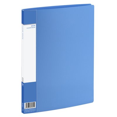 Папка пластикова A4, Blue, Comix, 10 файлів (PF10AK-BL) 245452 фото