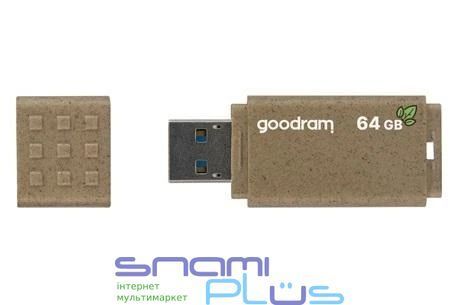 Флеш накопичувач USB 64Gb Goodram UME3 "Eco Friendly", Brown, USB 3.2 Gen 1 (UME3-0640EFR11) 247137 фото