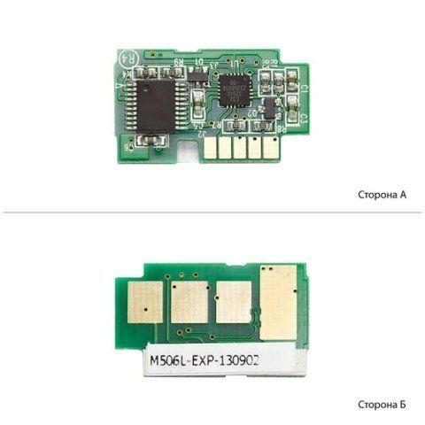 Чип для Samsung CLT-M506S, Magenta, 1500 копий, AHK (1801417) 274480 фото