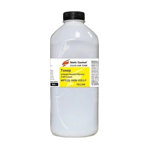 Тонер HP / Canon Universal, Yellow, 500 г, Static Control "Odyssey 3" (MPTCOL-500B-YOS3-P) 305482 фото