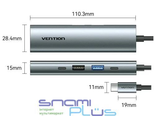 Хаб USB Vention 5-in-1, Grey (TGLHB) 322702 фото