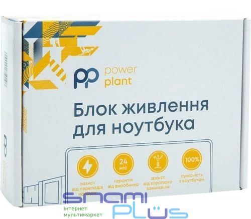 Блок живлення PowerPlant для ноутбуків Acer 19V, 3.24A, 65W, 5.5x1.7 (AC65F5517) 245284 фото