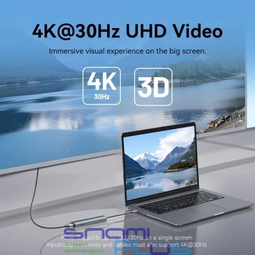 Хаб USB Vention 5-in-1, Grey (TGLHB) 322702 фото