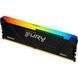 Память 8Gb DDR4, 3200 MHz, Kingston Fury Beast RGB, Black (KF432C16BB2A/8WP) 316991 фото 1