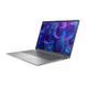 Ноутбук 16" HP ZBook 8 G1i (B30JSES) Meteor Silver, Intel Core Ultra 7 255U, 64Gb, 2Tb, DOS 321612 фото 3
