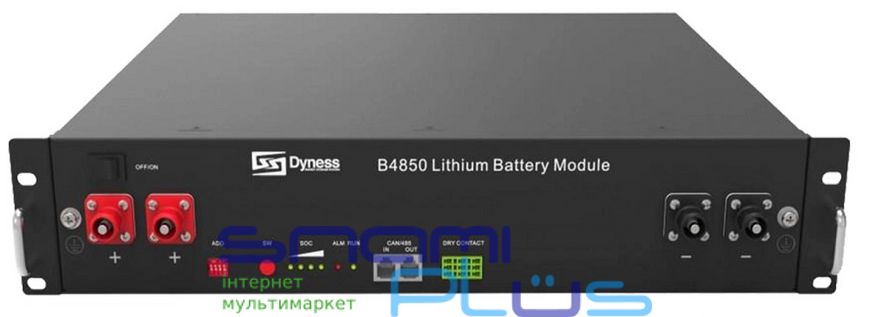 Аккумуляторная батарея Dyness B4850, 48V, 50 Ач, LiFePO4, BMS, 480x360x90 мм, 22 кг 289958 фото