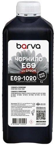 Чорнило Barva Epson T6925/T6935/T6945, Matte Black, 1 л, водорозчинне (E69-1020) 324197 фото