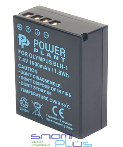 Аккумулятор Olympus BLH-1, PowerPlant, 1600 mAh / 7.4 V, Li-Ion (CB970148) 244643 фото