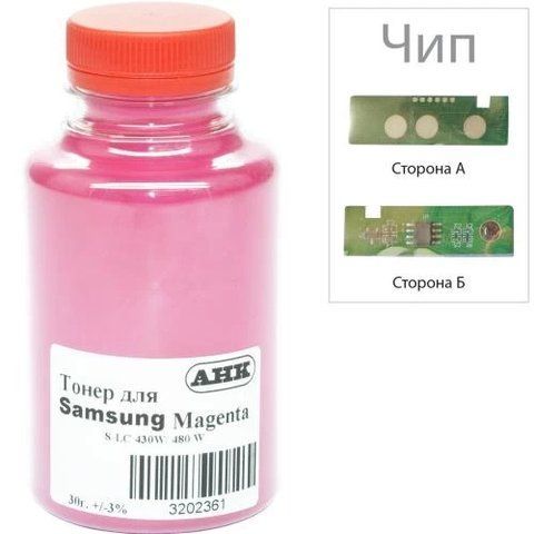 Тонер + чип Samsung SL-C430/C480, Magenta, 30 г, AHK (3202628) 172079 фото