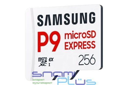 Карта пам'яті microSD Express, 256Gb, Samsung P9, без адаптера (MB-MK256T/WW) 329866 фото
