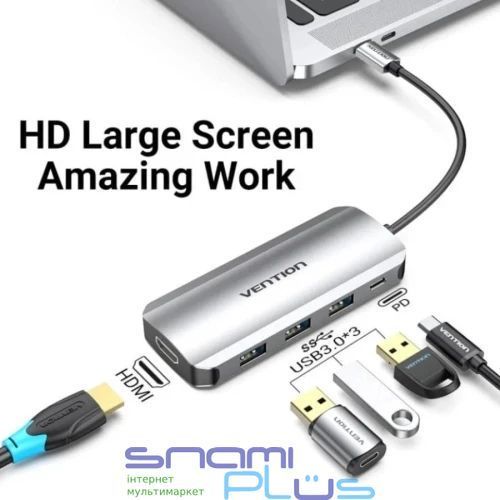 Хаб USB Vention 5-in-1, Grey (THFHB) 322703 фото