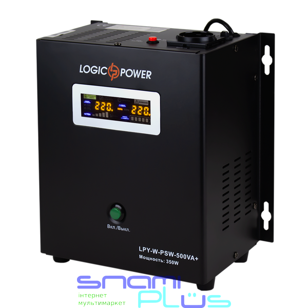 Источник бесперебойного питания LogicPower LPY-W-PSW-500VA+ (350Вт) 5A/10A с правильной синусоидой 12 В (4142) 231498 фото