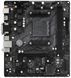Мат.плата AM4 (B550) ASRock B550M-HDV 209704 фото 2