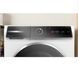 Стиральная машина Bosch WGB24401UA 318348 фото 7
