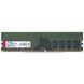 Память 8Gb DDR4, 3200 MHz, Kingston, CL22, 1.2V (KVR32N22S8/8WP) 316992 фото 1