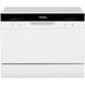 Посудомоечная машина Hansa ZWM556WH 330583 фото 1