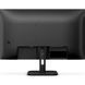 Монитор 27" Philips 27E1N1800A/00, Black 299955 фото 6