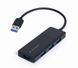 Хаб USB Gembird UHB-U3P4-03, Black 301711 фото 2