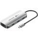 Хаб USB Vention 5-in-1, Grey (TQDHB) 322704 фото 1