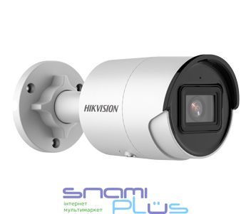 IP камера Hikvision DS-2CD2043G2-I (2.8мм), 4 Мп, 1/3' CMOS, 2688х1520, H.264/MJPEG, день/ночь, ИК подсветка до 40 м, micro SD, RJ45, через web-браузер, смартфон iOS/Android/Windows, IP67, PoE, 162х70 мм 231299 фото