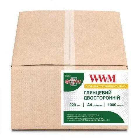Фотопапір WWM, глянсовий, двосторонній, A4, 220 г/м&sup2;, 1000 арк (GD220.1000) 243688 фото