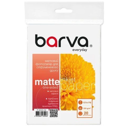 Фотопапір Barva, матовий, 13x18, 220 г/м&sup2;, 20 арк, серія "Everyday" (IP-AE220-435) 320684 фото