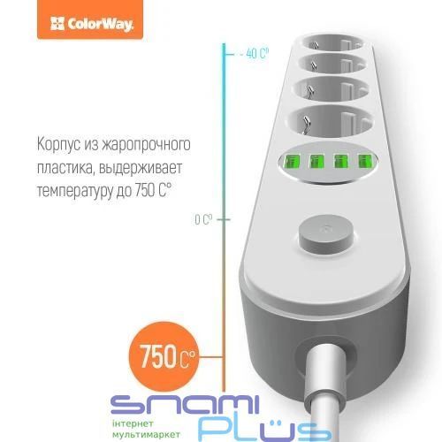 Фильтр сетевой ColorWay, 4 розетки, 2 м, White, 4xUSB (CW-CHE44W) 161465 фото