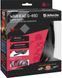 Наушники Defender Warhead G-450 USB, Black/Red (64146) 204753 фото 6