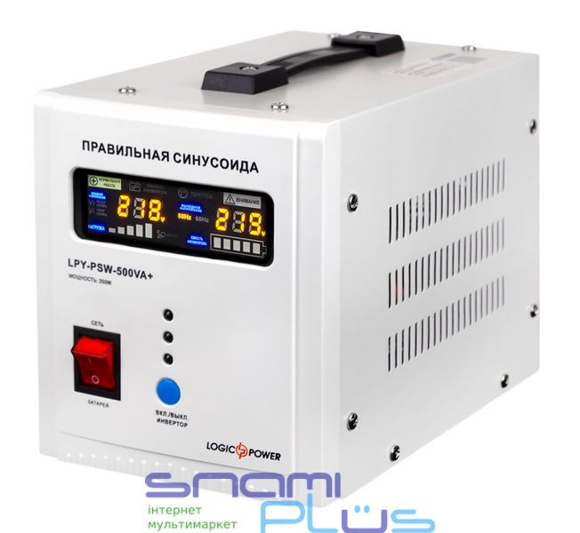 Источник бесперебойного питания LogicPower LPY-PSW-500VA+ (350Вт) 5A/10A с правильной синусоидой 12В 260056 фото