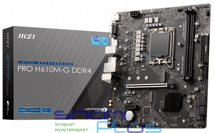 Мат.плата LGA1700, MSI PRO H610M-G DDR4, H610, 2xDDR4, Int.Video(CPU), 4xSATA3, 1xM.2, 1xPCI-E 16x 4.0, 1xPCI-E 1x 3.0, 1xM.2 (Key E), ALC897, I219V, 4xUSB3.2/6xUSB2.0, VGA/HDMI/DP, MicroATX 248850 фото