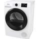 Сушильна машина Gorenje DPNE83GNLWIFI 316351 фото 2