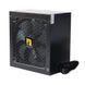 Блок живлення 500 Вт, GTL Gaming Star, Black (GTLGS500BK) 275716 фото 4