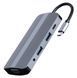 Хаб USB Cablexpert "8-in-1", Grey (A-CM-COMBO8-02) 258263 фото 1