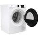 Сушильна машина Gorenje DPNE83GNLWIFI 316351 фото 4