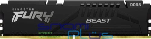 Память 16Gb x 2 (32Gb Kit) DDR5, 6400 MHz, Kingston Fury Beast (EXPO), Black (KF564C32BBEK2-32) 287358 фото