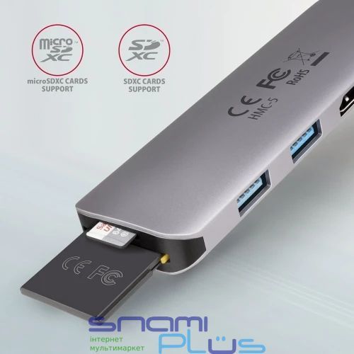 Хаб USB Axagon HMC-5, Grey 319464 фото