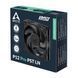 Вентилятор 120 мм, Arctic P12 Pro PST LN, Black (ACFAN00343A) 328229 фото 5