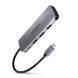 Хаб USB Axagon HMC-5, Grey 319464 фото 1