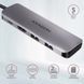 Хаб USB Axagon HMC-5, Grey 319464 фото 2