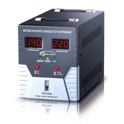 Стабілізатор Gemix GDX-10000 10000VA (7000 Вт), вход. напряжение 140-260В, вых напряжение 220В + - 6,8% 50 Гц, цифровые индикаторы 181931 фото